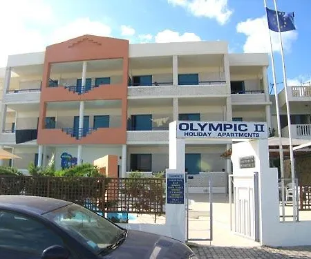 Olympic Rethymno